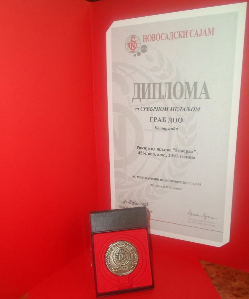 Srebrna medalja i diploma za rakiju od šljive